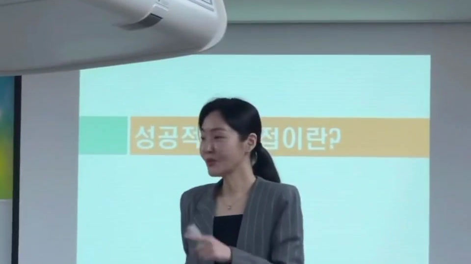 서울문화예술대학교 협약식&특강